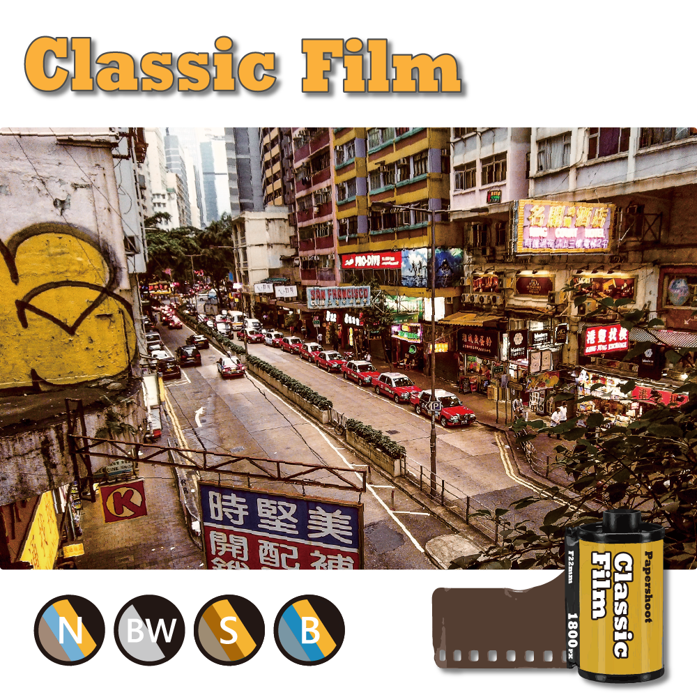 Filter Expansion 4-Card Set (16 Styles)