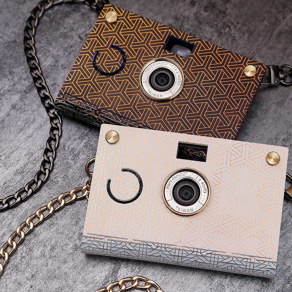 Camera Bundle - Disco