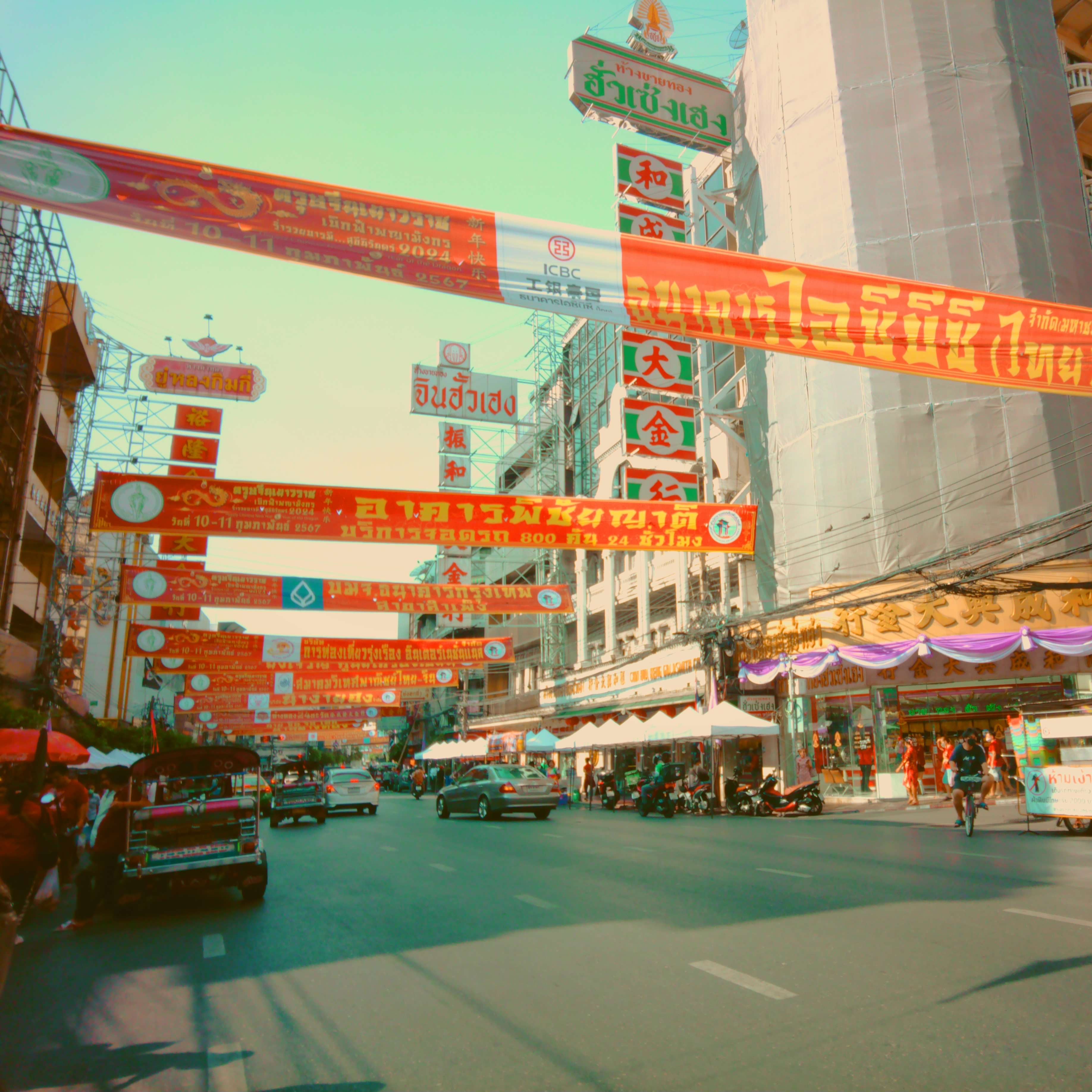 Filter Expansion Card