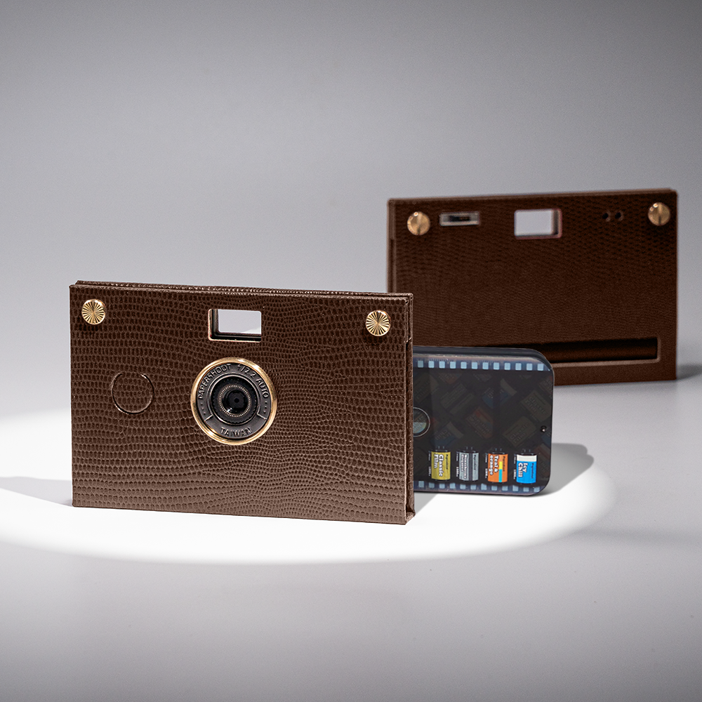 Leather Texture Camera Set