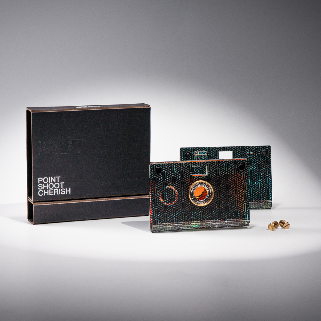 Material Essence Case