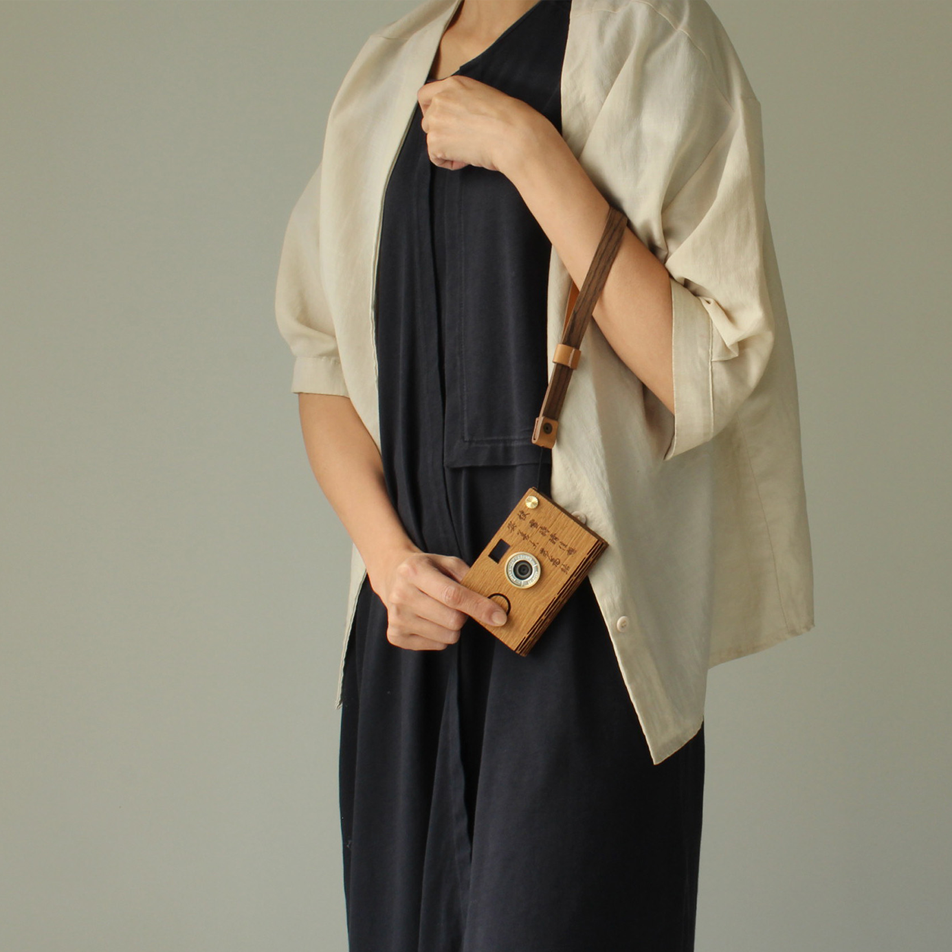 Material Essence Camera