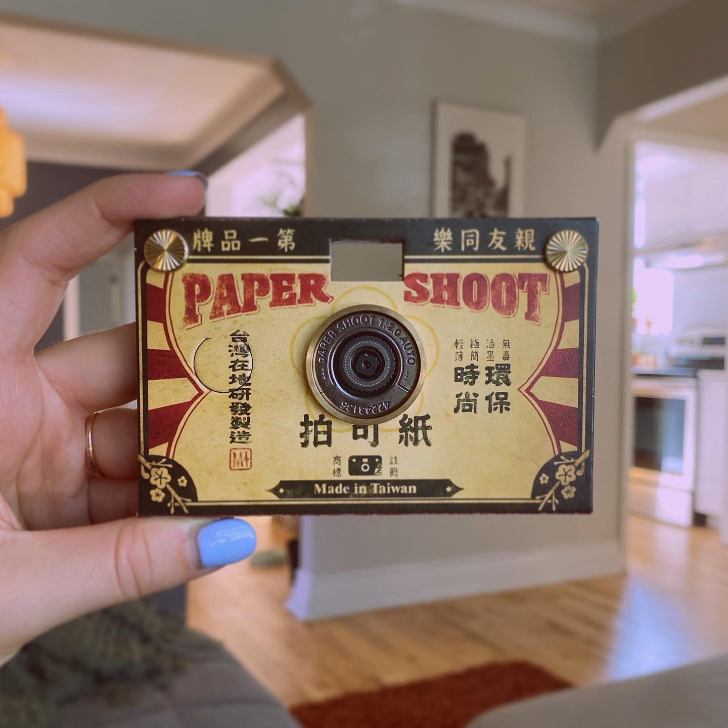 RetroWave Paper Case