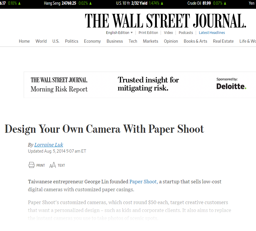 Design Your Own Camera With Paper Shoot