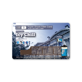 Ice Chill