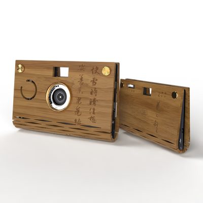 Material Essence Camera Set