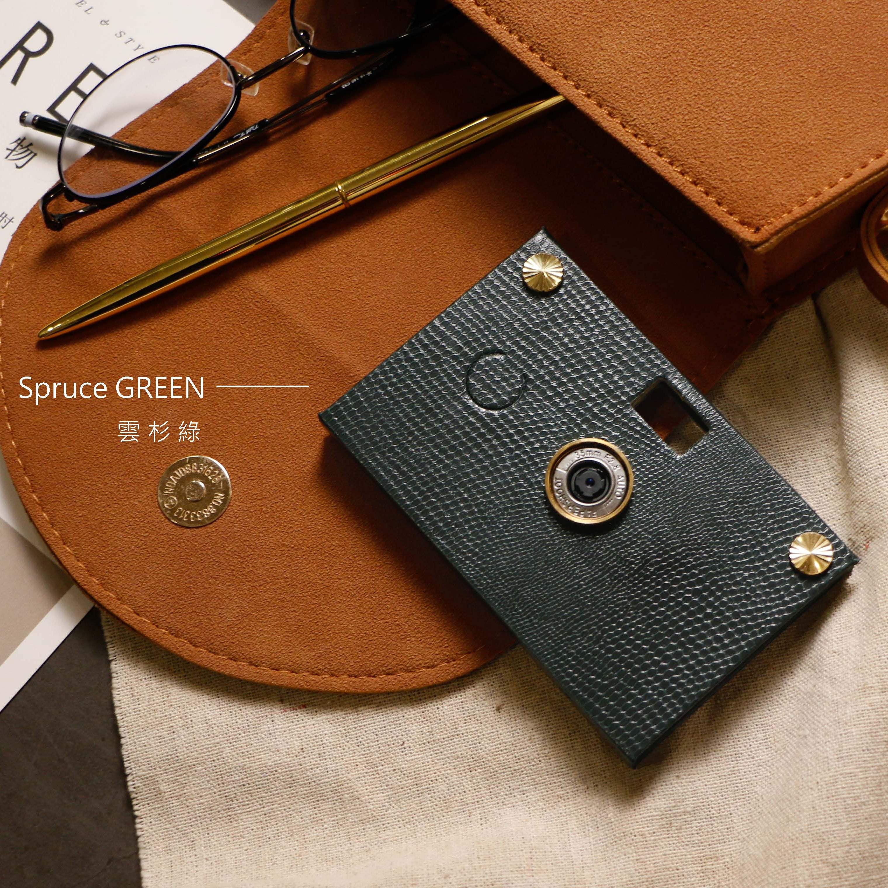 Leather Texture Camera