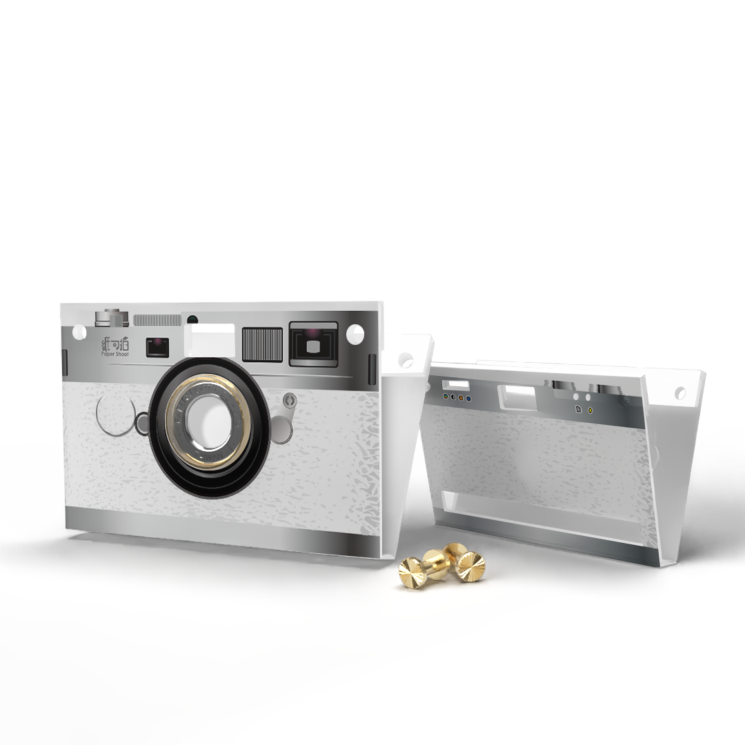 Paper Case - Old Classic_White
