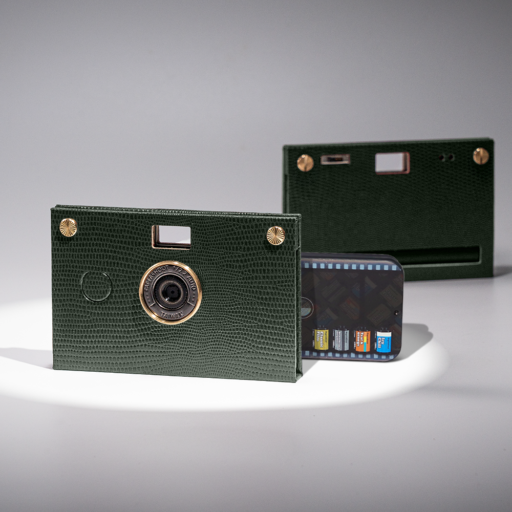 Leather Texture Camera Set