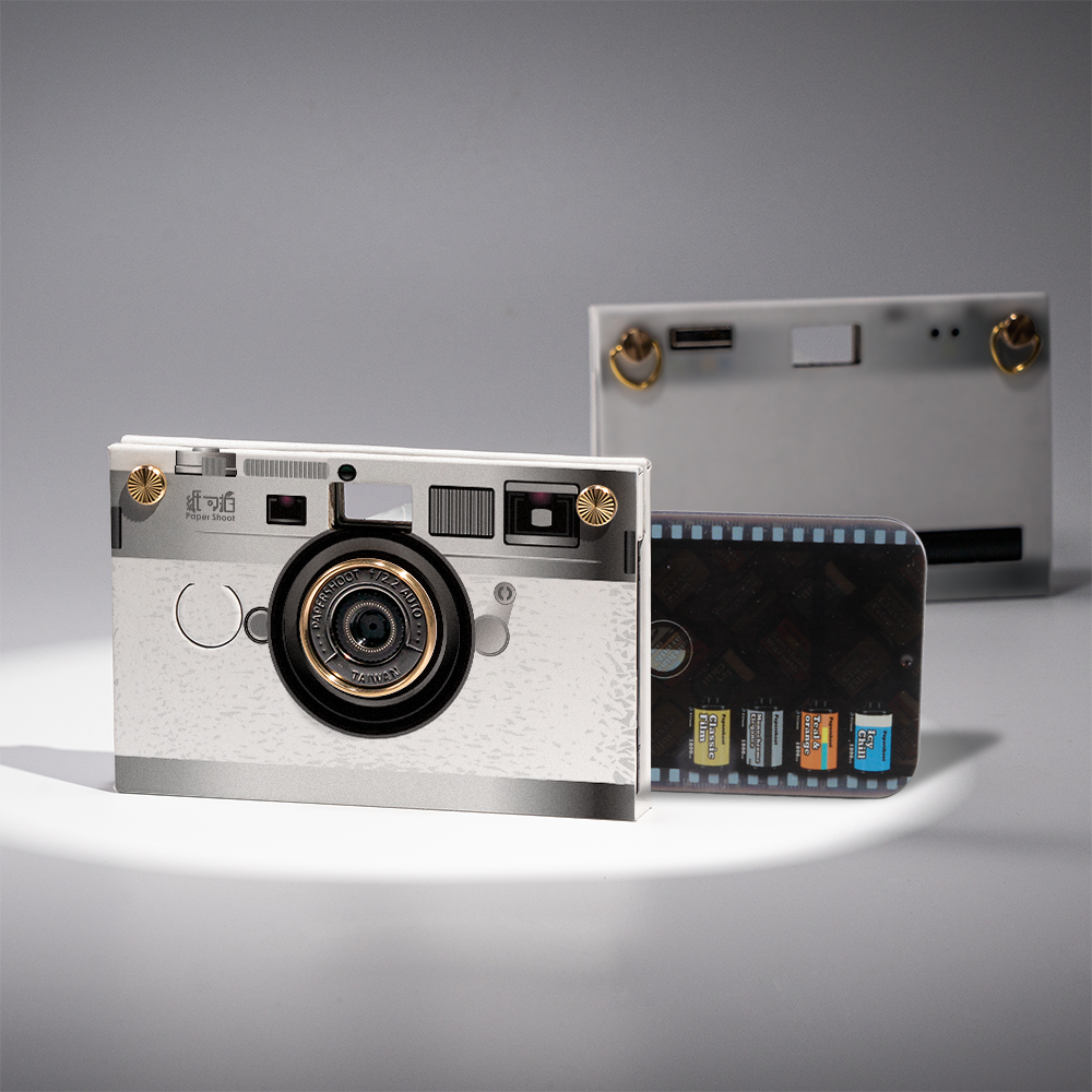 Classic Film Paper Camera