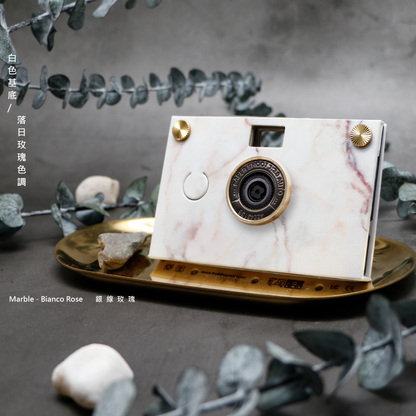 Stone Pattern Paper Case