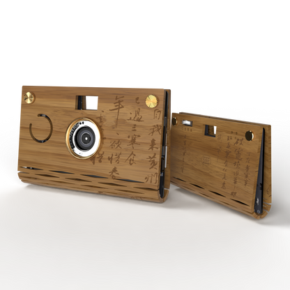 Camera Bundle - Calligraphy Wood Camera Set