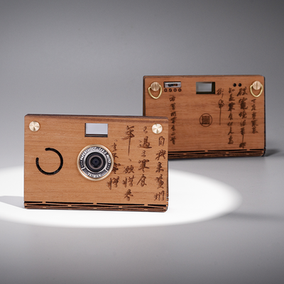 Material Essence Camera Set