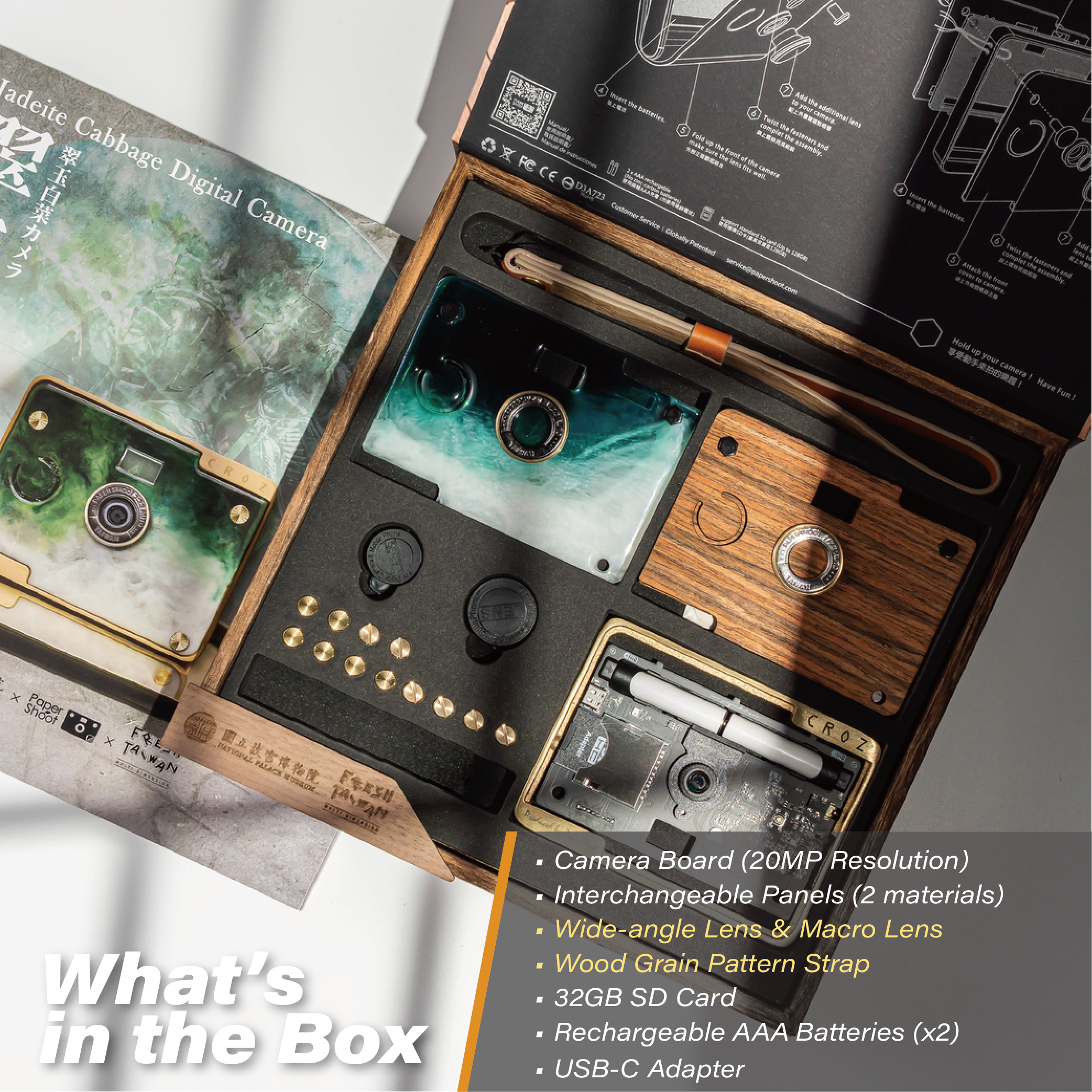 Featured Camera