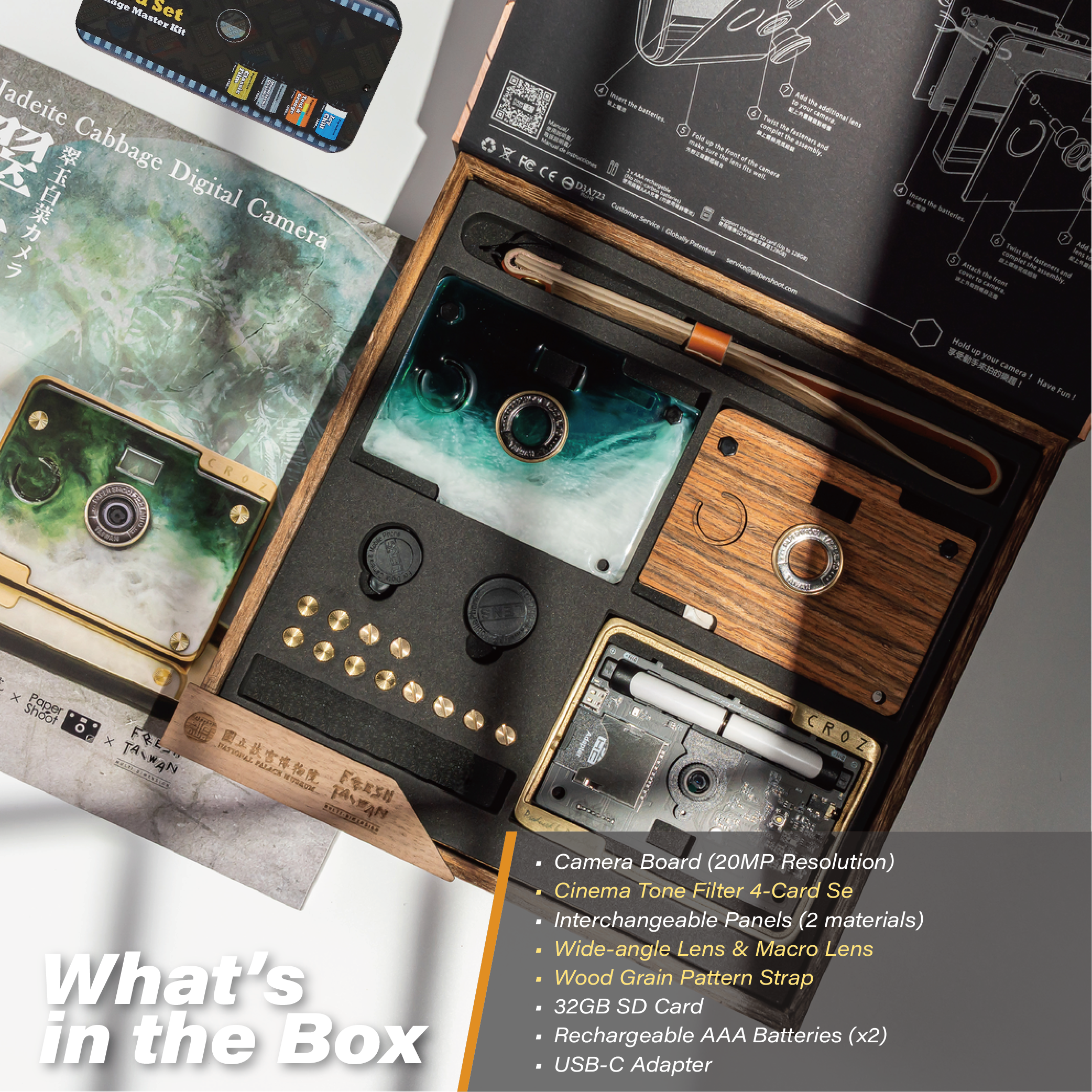 Featured Camera