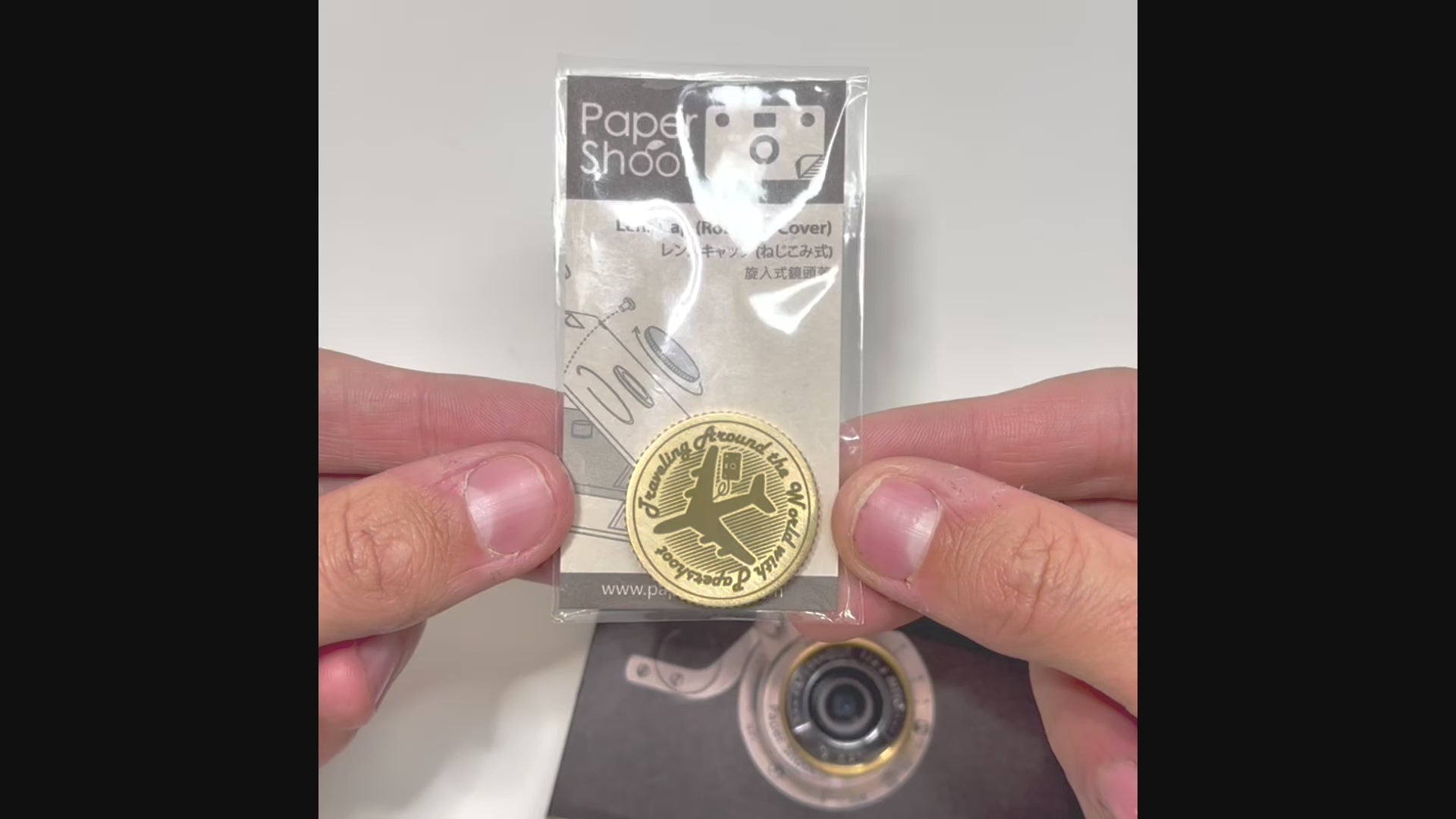 Lens Cap (Brass/ Screw on) – Paper Shoot Official